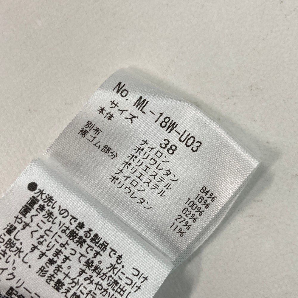 サイズ：38 ZOY ゾーイ 071644704 2024年 ニット セーター グレー系 