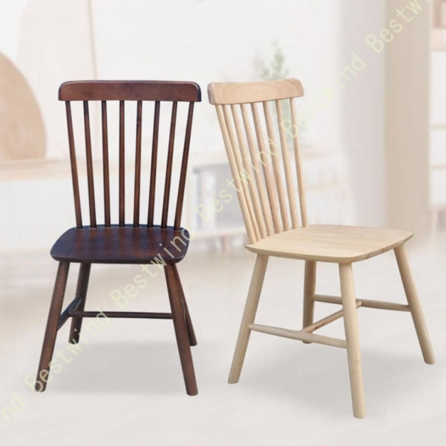 ダイニングチェア