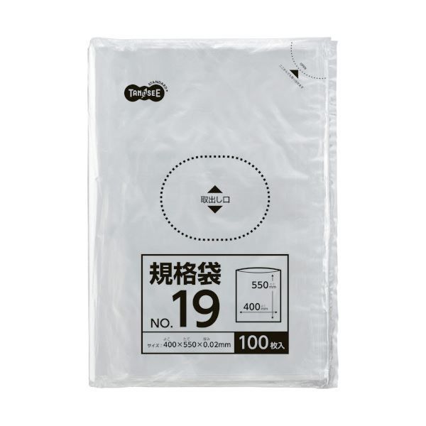 TANOSEE 規格袋 19号0.02×400×550mm 1セット（1000枚