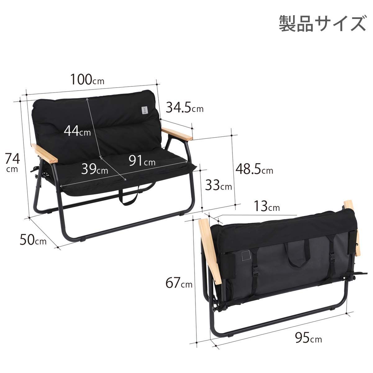 グッドラックソファ DOD(ディーオーディー) : 車内で棚に DOD