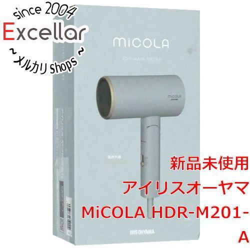 [bn:8] アイリスオーヤマ　イオンドライヤー MiCOLA　HDR-M201-A　ブルー