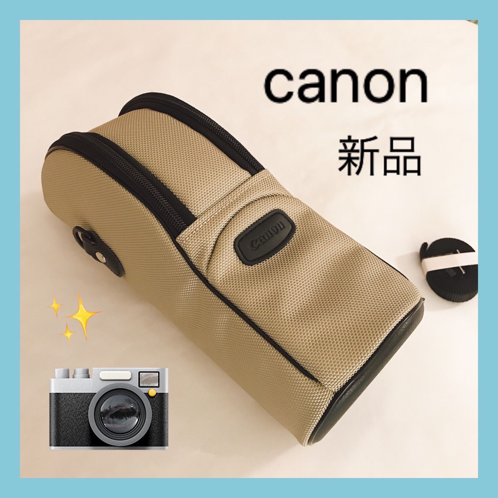 新品 Canon キヤノン レンズジッパーケース レンズケース LZ1128