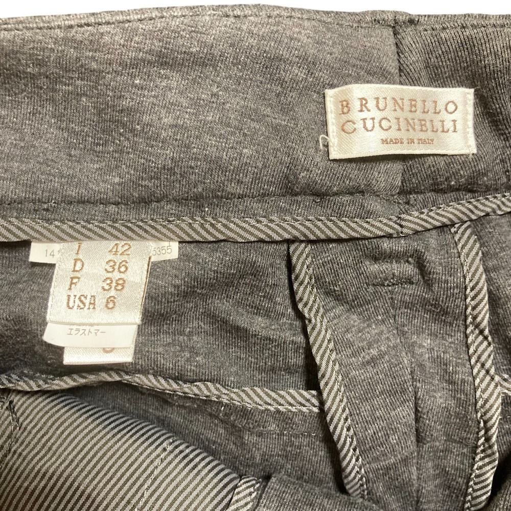 Brunello Cucinelli ブルネロクチネリ チノパンツ サイズ48 テーパード