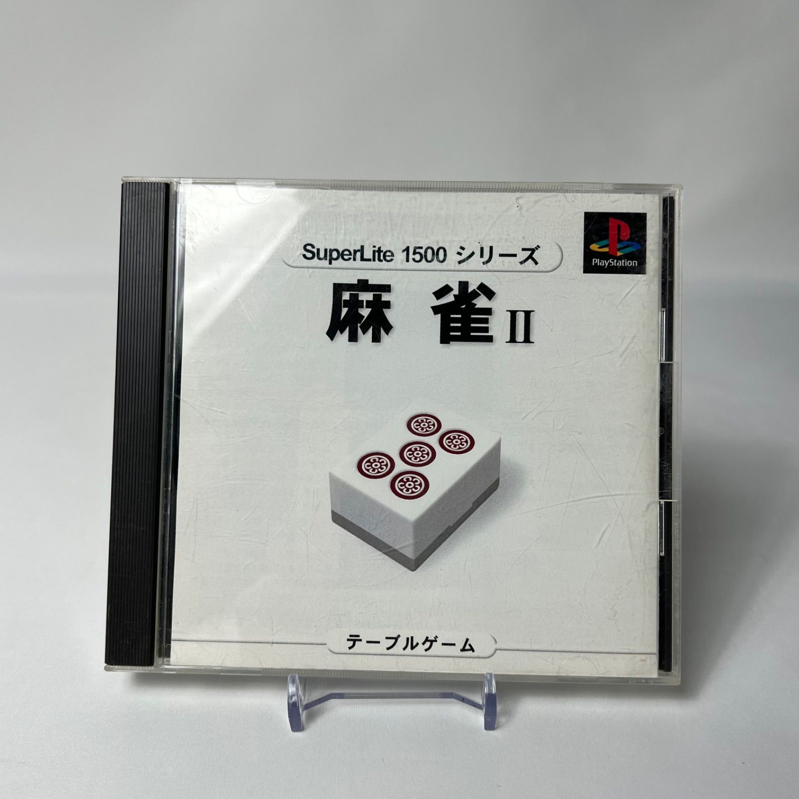 THE 将棋 SIMPLE1500シリーズ Vol.2 膨らん