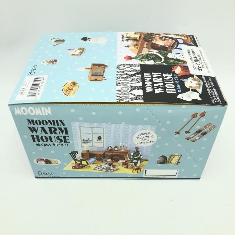 リーメント　ムーミンぬくぬく冬ごもり Amazon | ムーミン WARM HOUSE ぬくぬく冬ごもり BOX商品 1BOX=8個入り