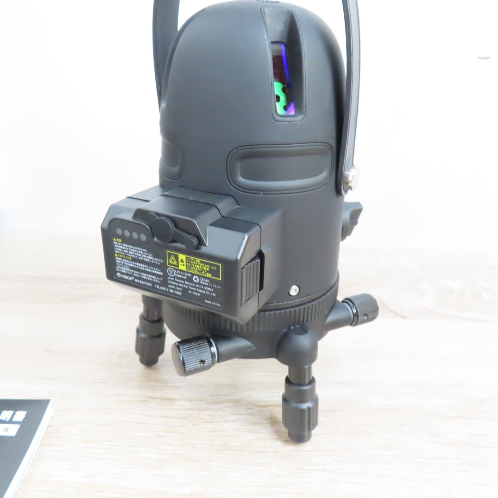 VOICE Model G5 レーザー墨出し器 VOICE 5ライン グリーンレーザー墨