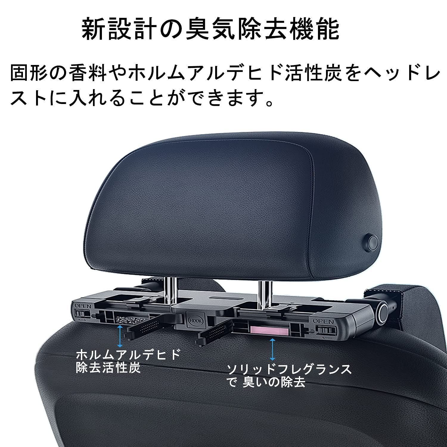 EPOCHHIKE 進化モデル 車 ヘッドレスト クッション 伸縮式フック 車 枕