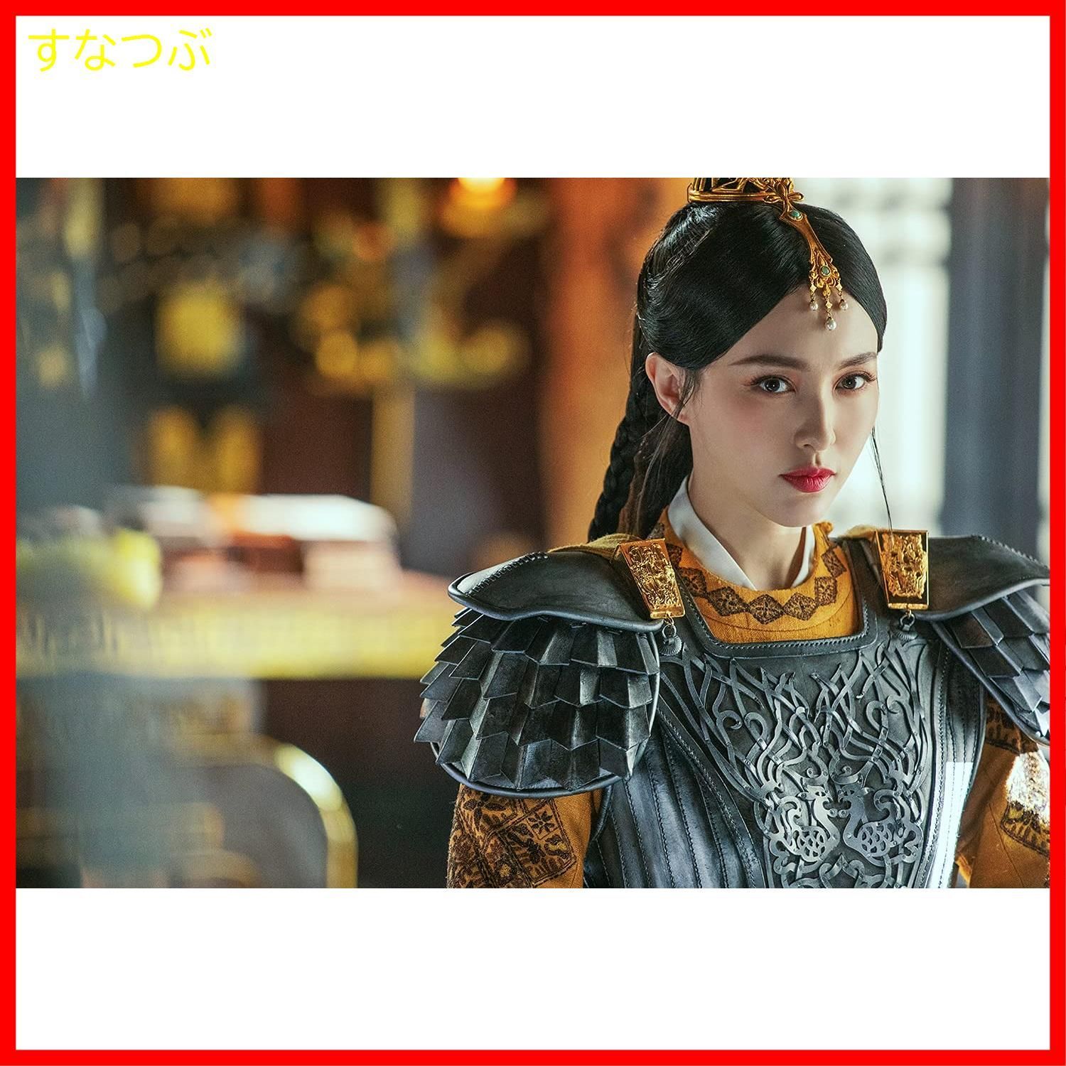 新品未開封】燕雲台-The Legend of Empress- Blu-ray SET1 
