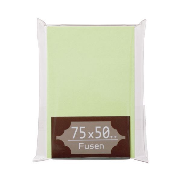 まとめ TANOSEE ふせん 75×50mm うぐいす 1冊 ×50セット