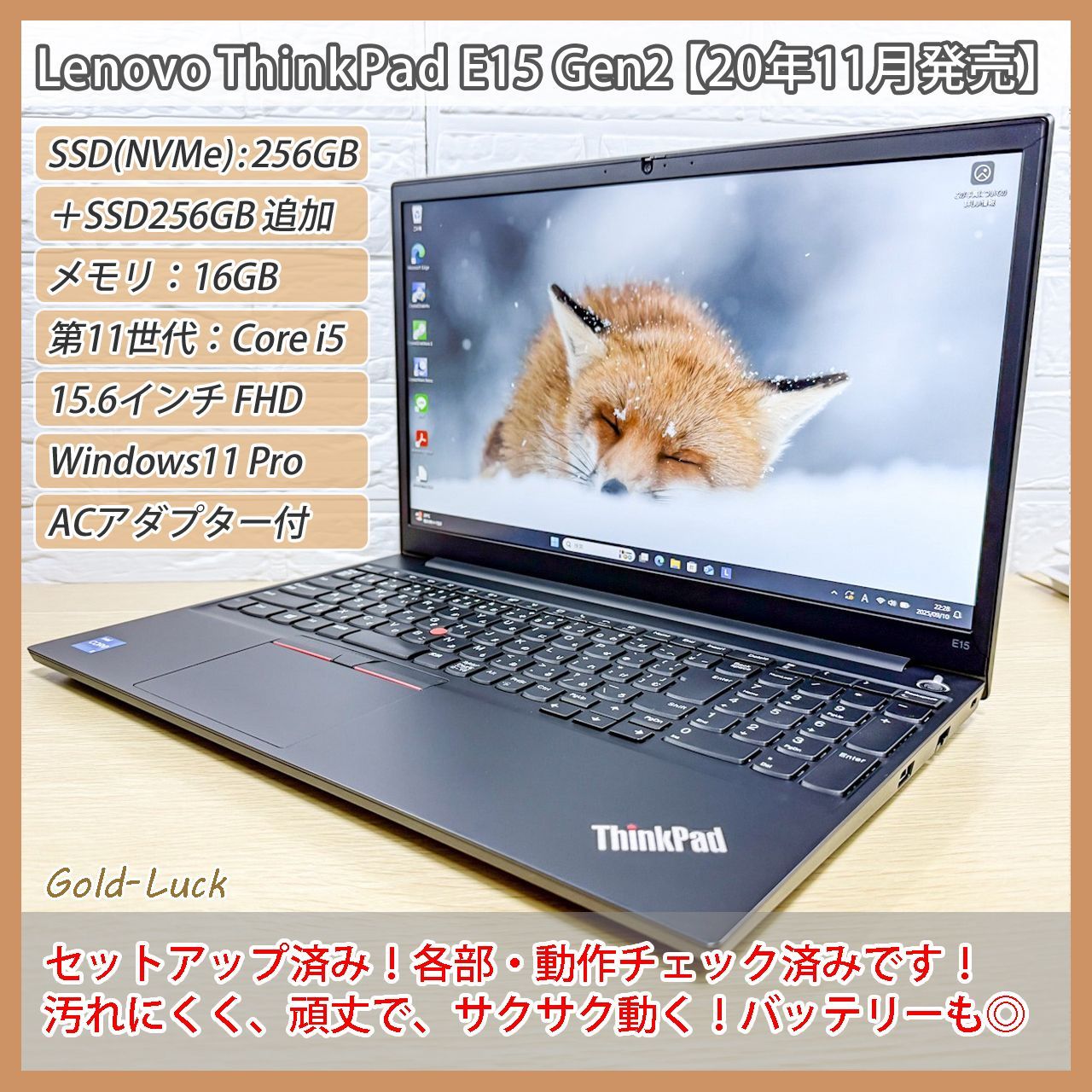 ThinkPad E15 Gen 2✨11世代i5＆SSD/メモリ8GB✨カメラ Amazon.com
