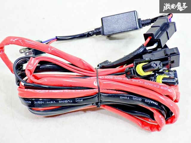 【未使用品】TRISTAR´S トヨタ　ハイエース 200系 H4/2灯式→HID4灯変換ハーネス 棚22A