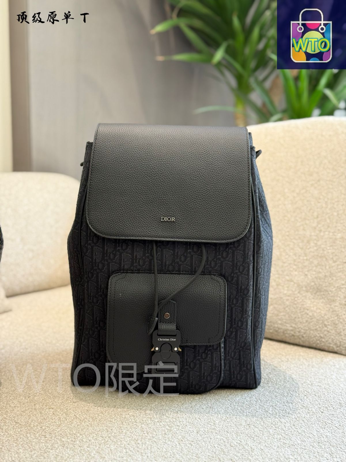 Dior サドルバッグ DIOR | サドル |ウィメンズバッグ｜ディオール公式オンライン