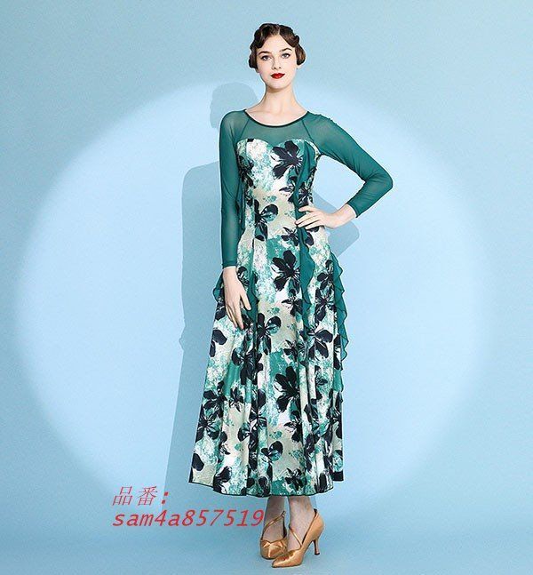 ワンピース am4a857519