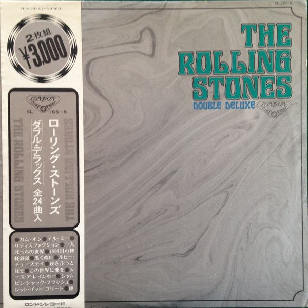 The Rolling Stones レコード 9枚セット 2LP Rolling Stones Double Deluxe SL1656 LONDON /00500 - メルカリ