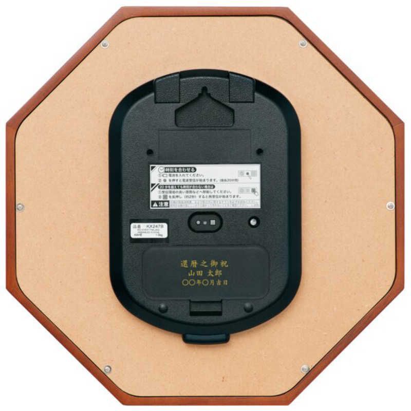 新品未使用品 セイコー 掛時計 防塵型 KX816M バス時計 KS474 KX816M