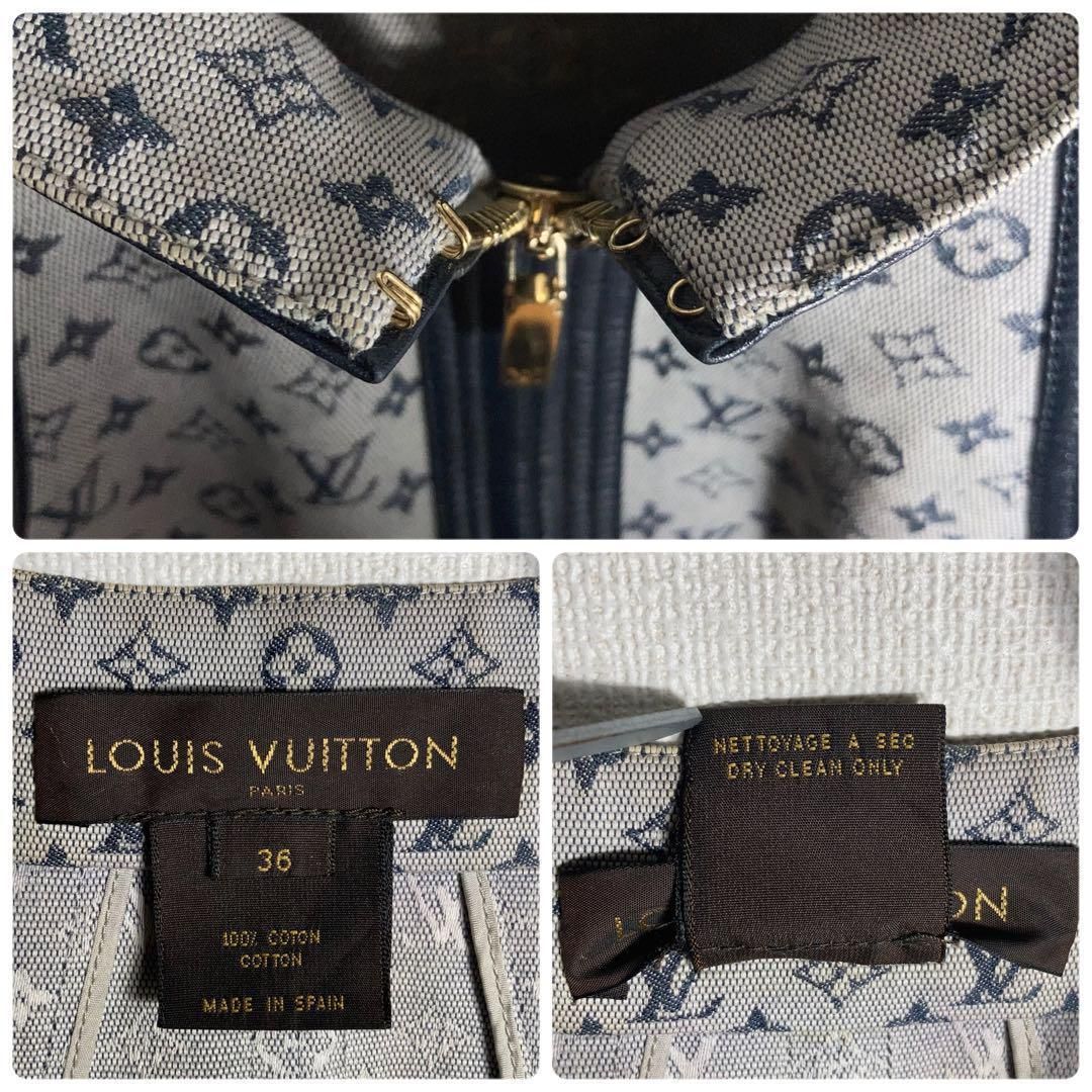 正規品/鑑定済】LOUIS VUITTON ジャケット モノグラム 総柄 36