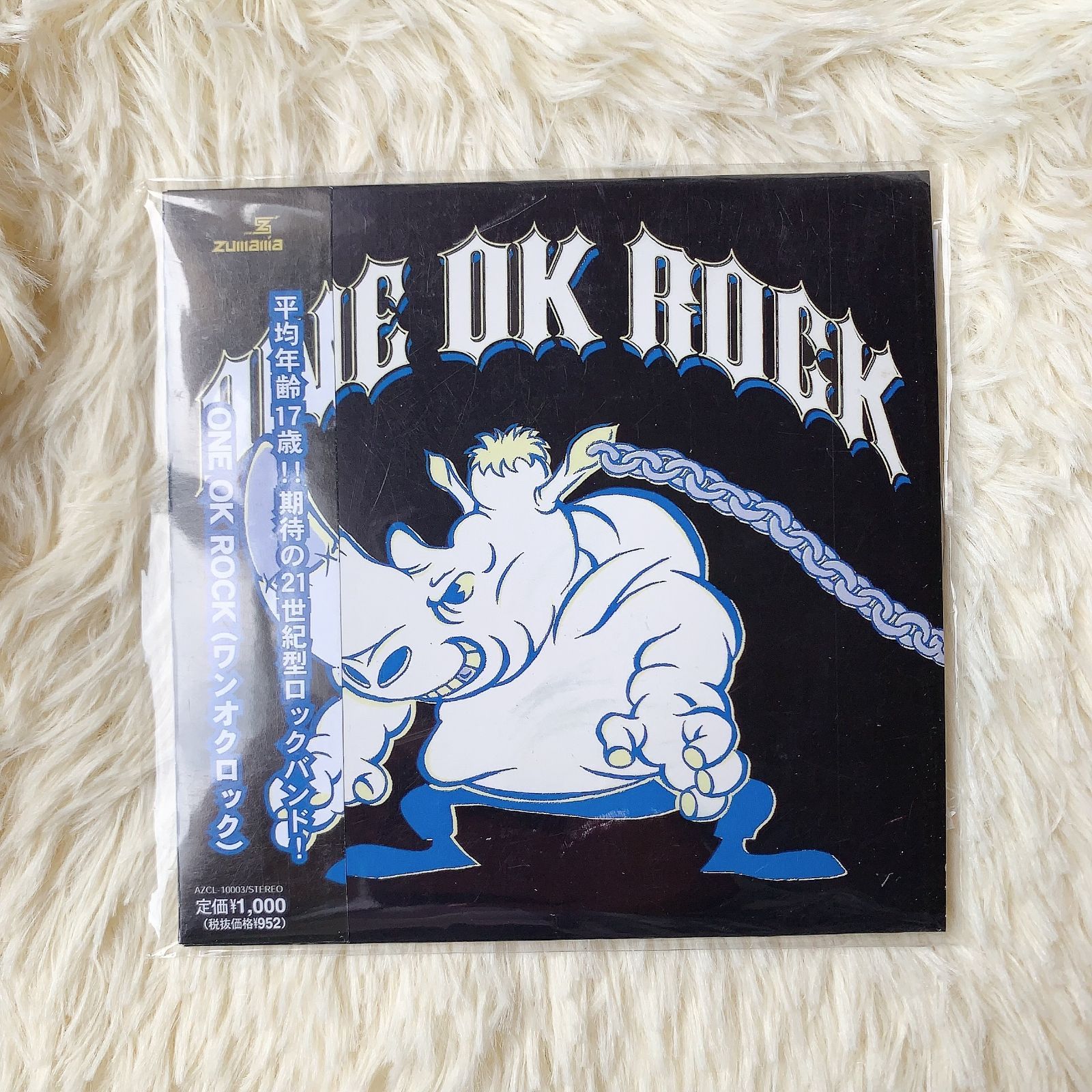 Amazon.co.jp: ONE OK ROCK 廃盤インディーズ CD 歌詞カード・帯
