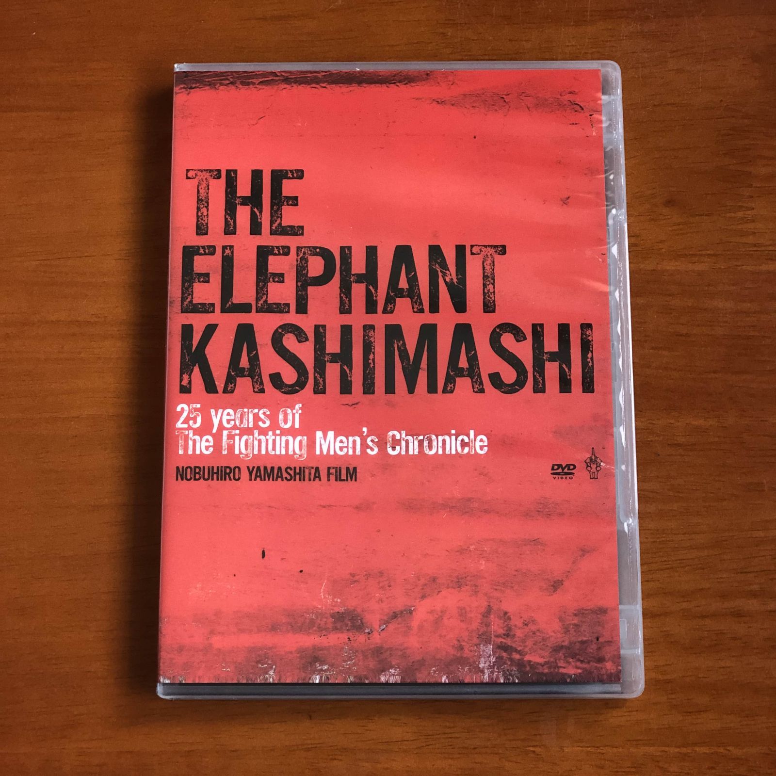 the fighting mens chroniエレファントカシマシ Amazon.co.jp: the fighting men's chronicle special THE