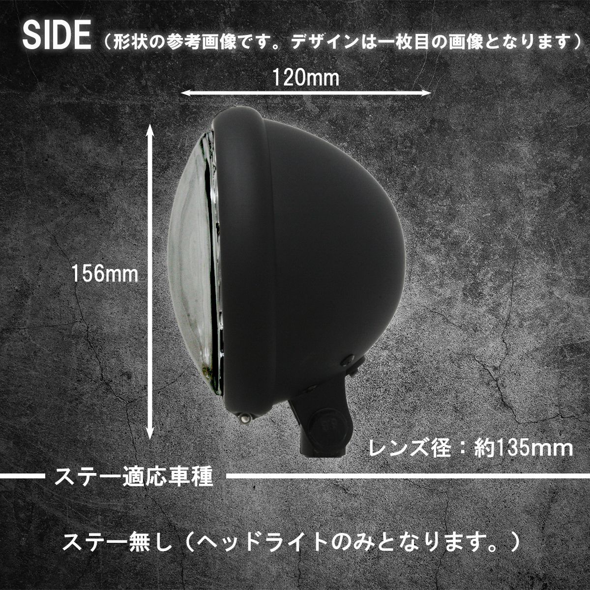 Garage T&F ガレージ 4.5インチベーツライト プロジェクターLED仕様