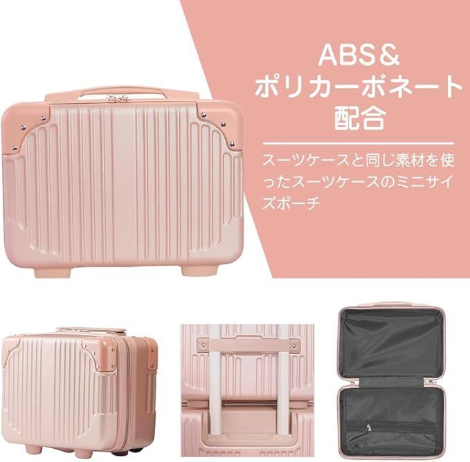 Xindzy] スーツケース キャリーバッグ キャリーケース 機内持込 TSA