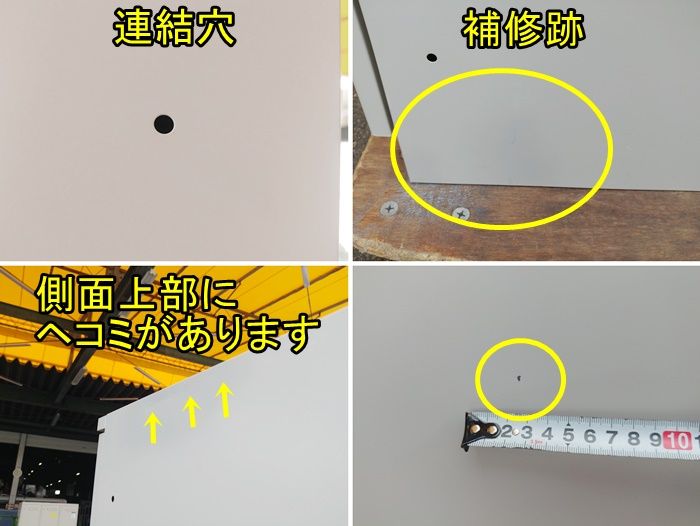 ナチュラルグレー