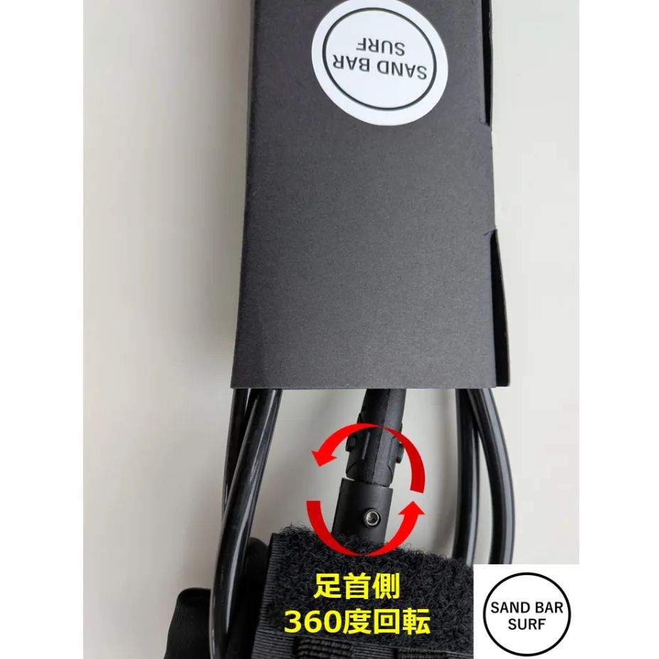 スタートセット】デッキパッド リーシュコード イヤープラグ