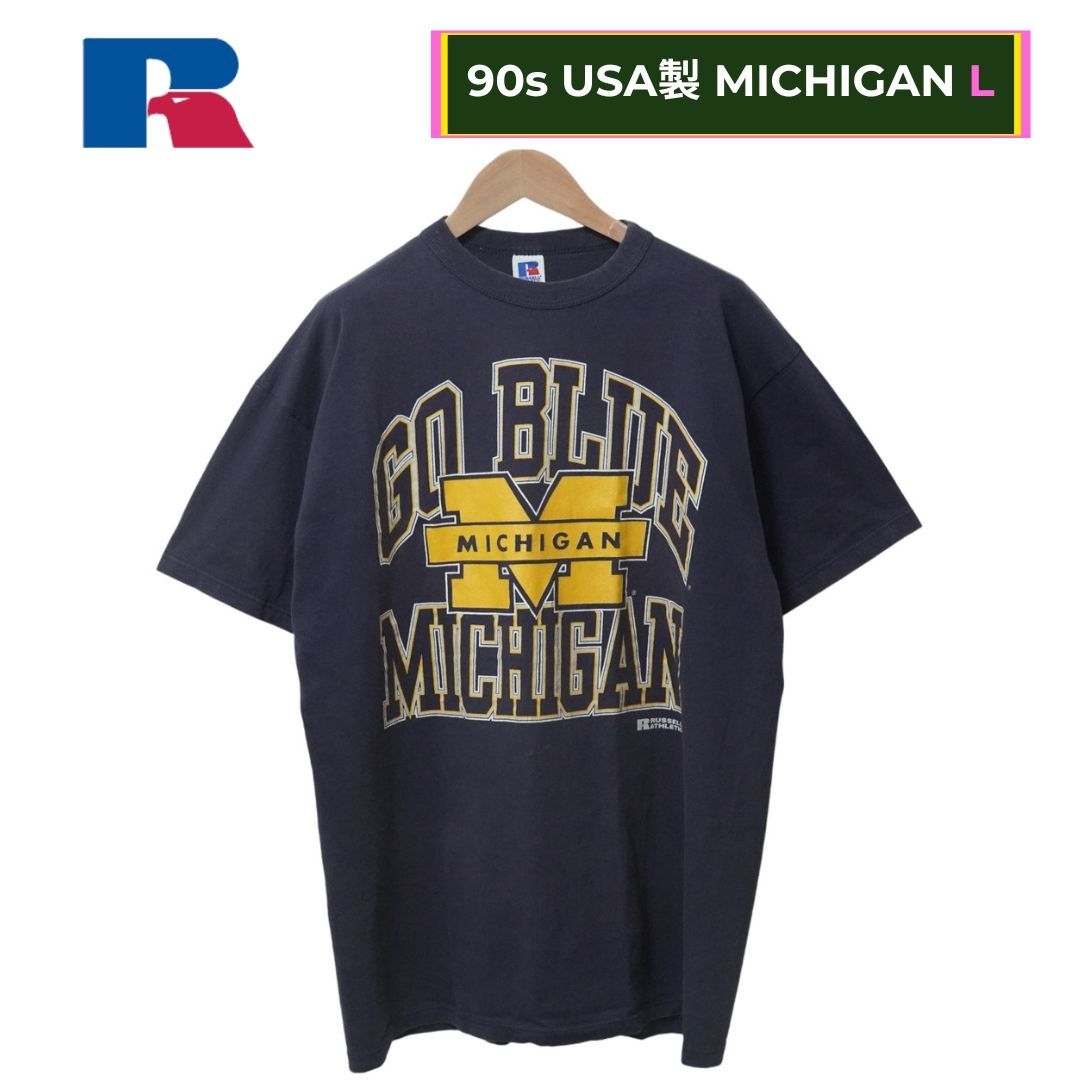 ラッセル Tシャツ L ネイビー 90s USA製 ラッセルアスレチック RUSSELL