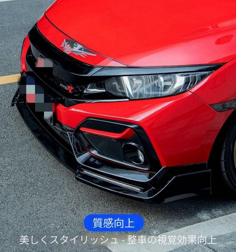 FK7