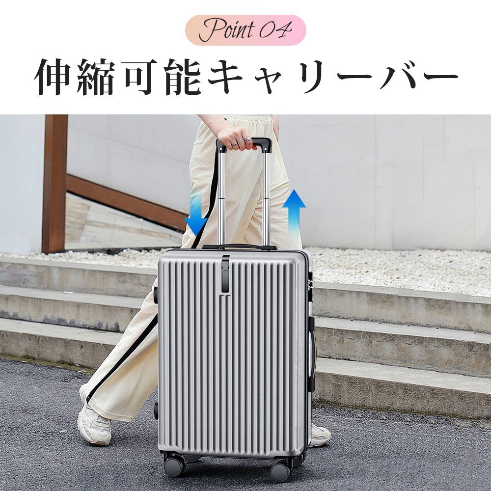 キャリーケース スーツケース 機内持ち込み S 静音 新品未使用品 ベージュ サンプル品 未使用】キャリーケース 機内持ち込み Sサイズ 格安