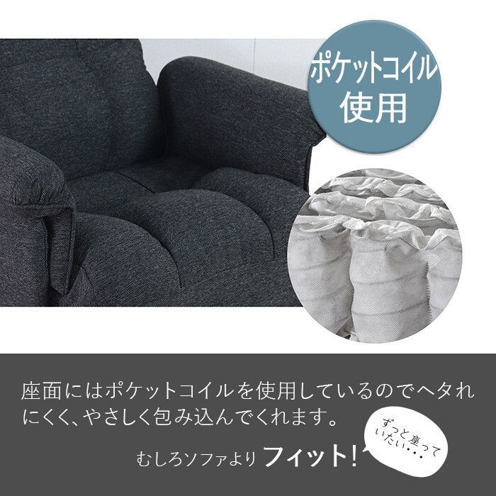 ワイド