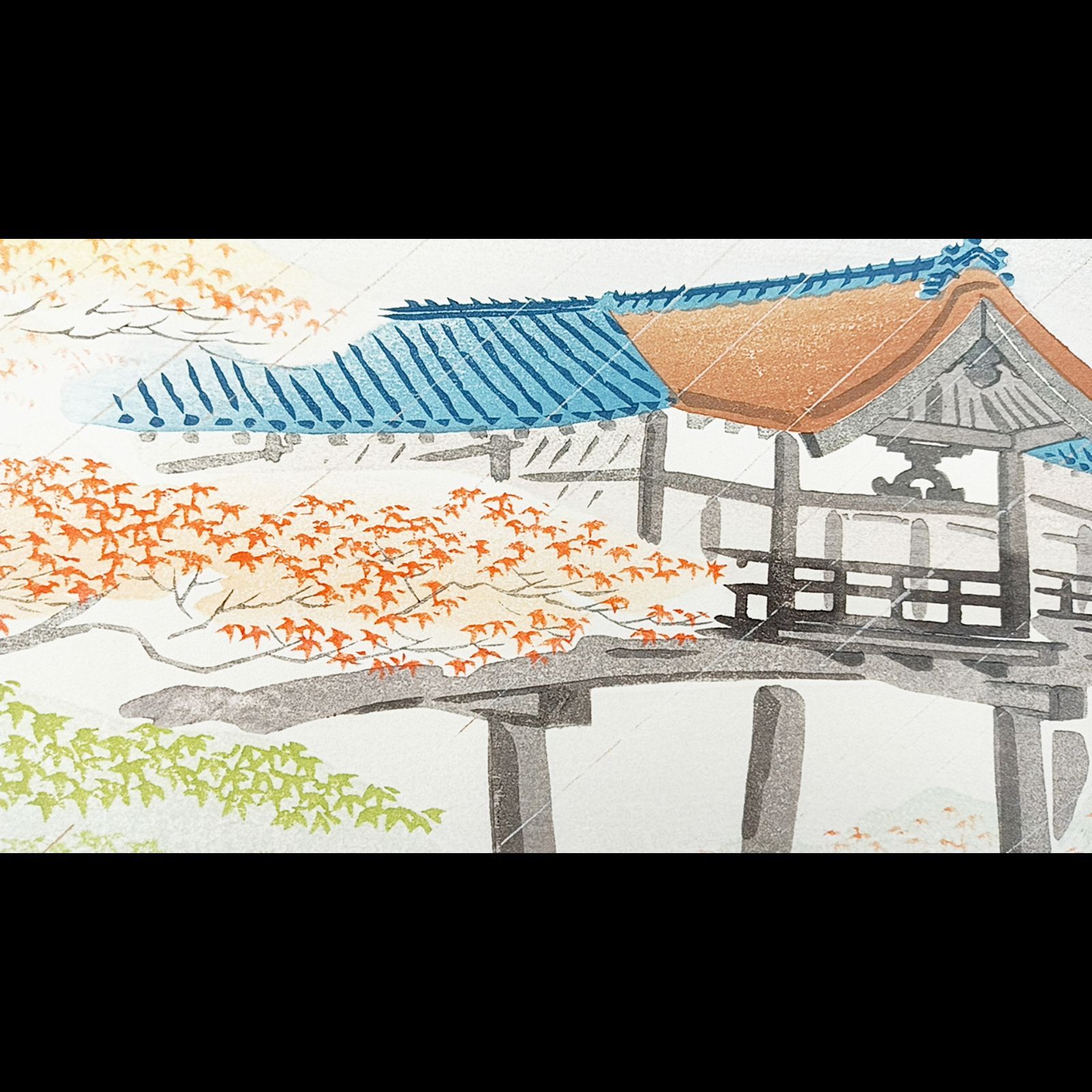 真作【レア・古版画】徳力 富吉郎「通天橋紅葉」☆送料無料☆ 真作【レア・古版画】徳力 富吉郎「通天橋紅葉」☆送料無料