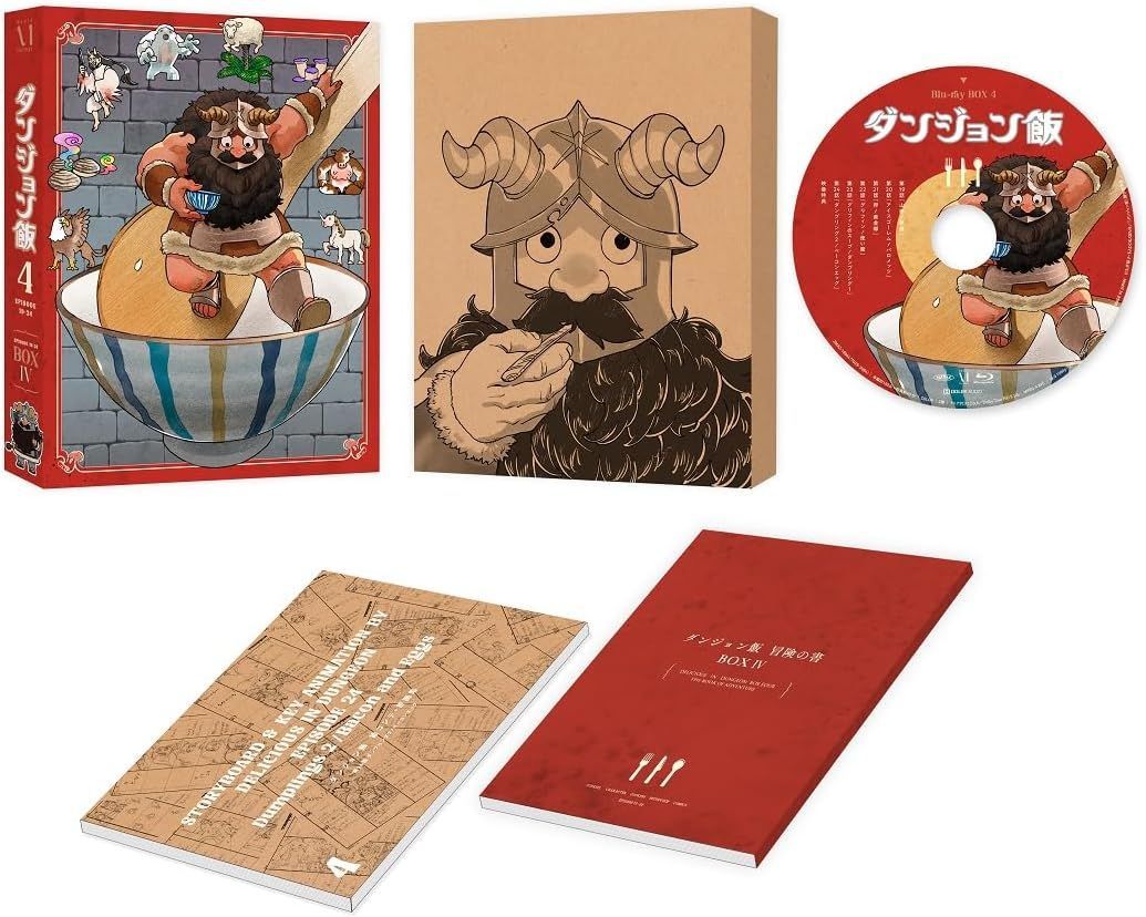 精神の生活 上下(岩波書店)：ハンナ・アーレント ハンナ アーレント