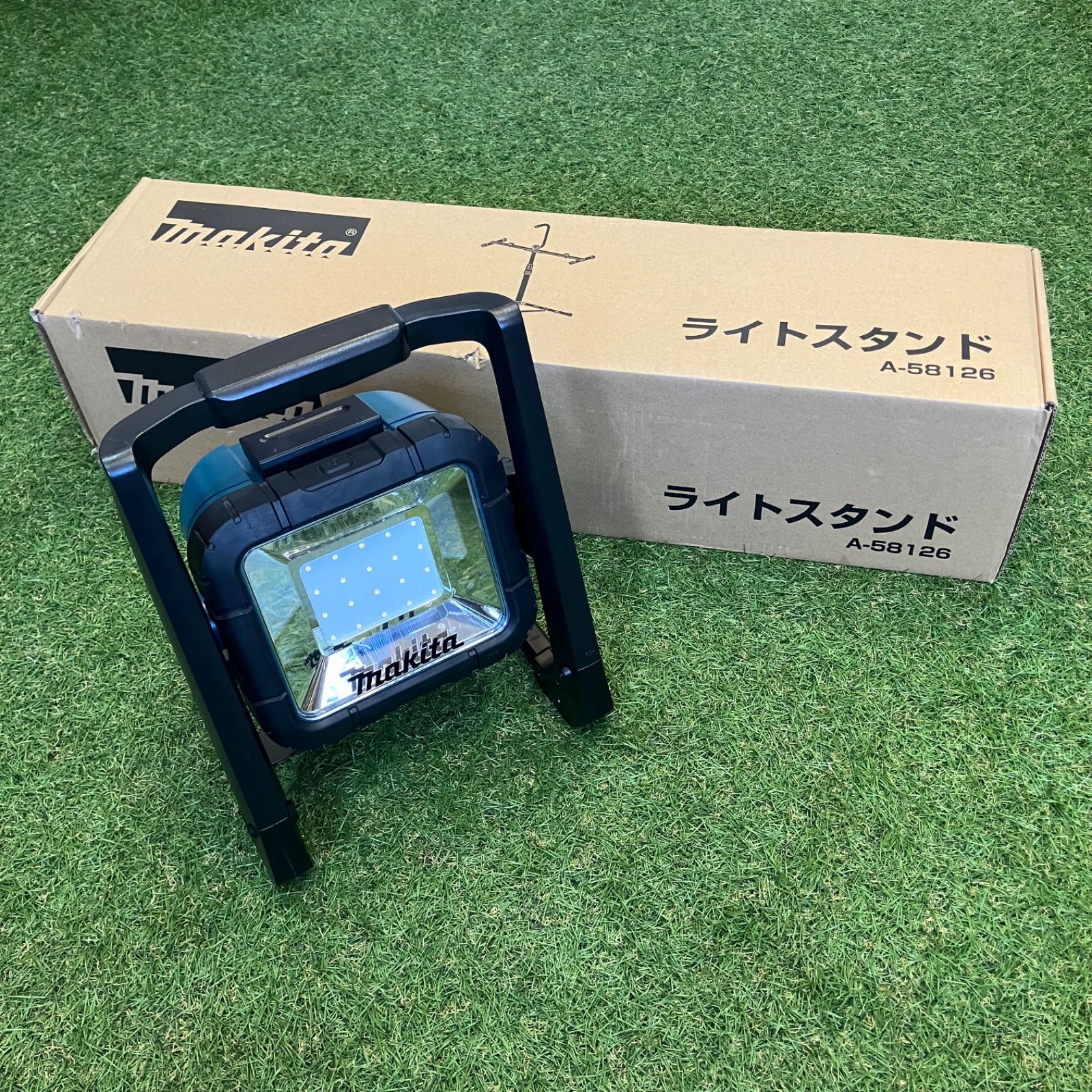 セット 投光器