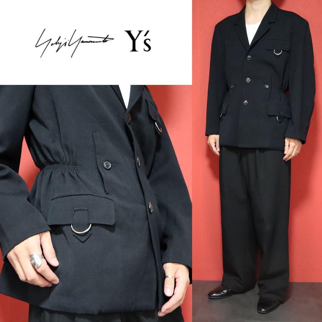 希少/美品】Y's ヨウジヤマモト シルバーリング 変形シルエット
