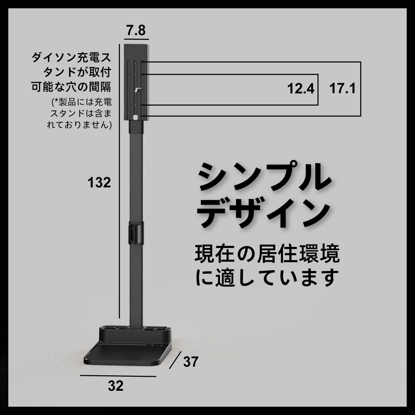 micro1.5 SV21 SV18 V15 シリーズコードレス掃除機 V11 V10 V8 V7 V6