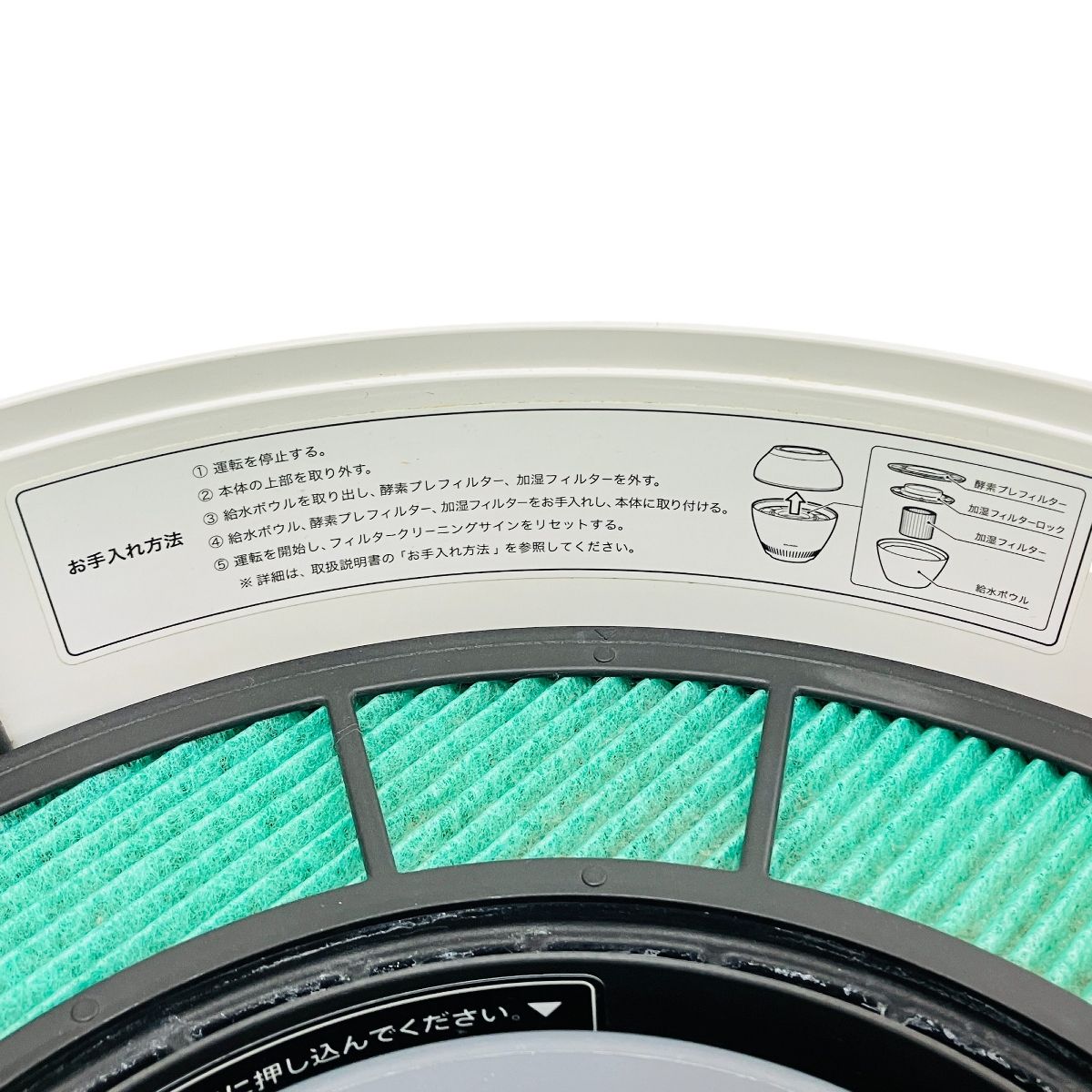 BALMUDA Rain 気化式加湿器 ERN-1000UA-WK Amazon.co.jp: バルミューダ 加湿器 気化式 レイン Wi-Fiモデル