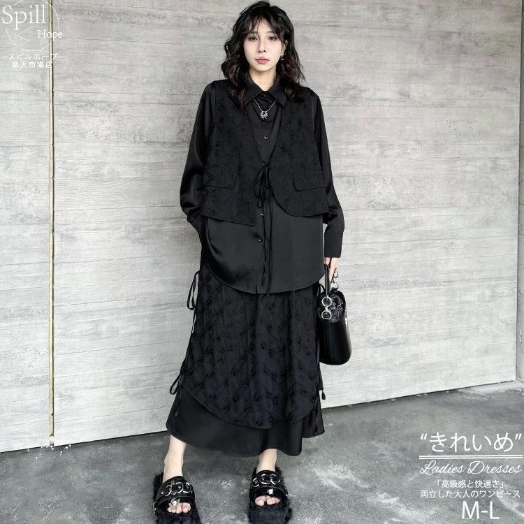 ブラウス シャツ 長袖 レディース トップス チャイナボタン ヴィジュアル系 原宿系 病みかわいい 漢服 唐服 太 拳服 普段着 ナチュラル服