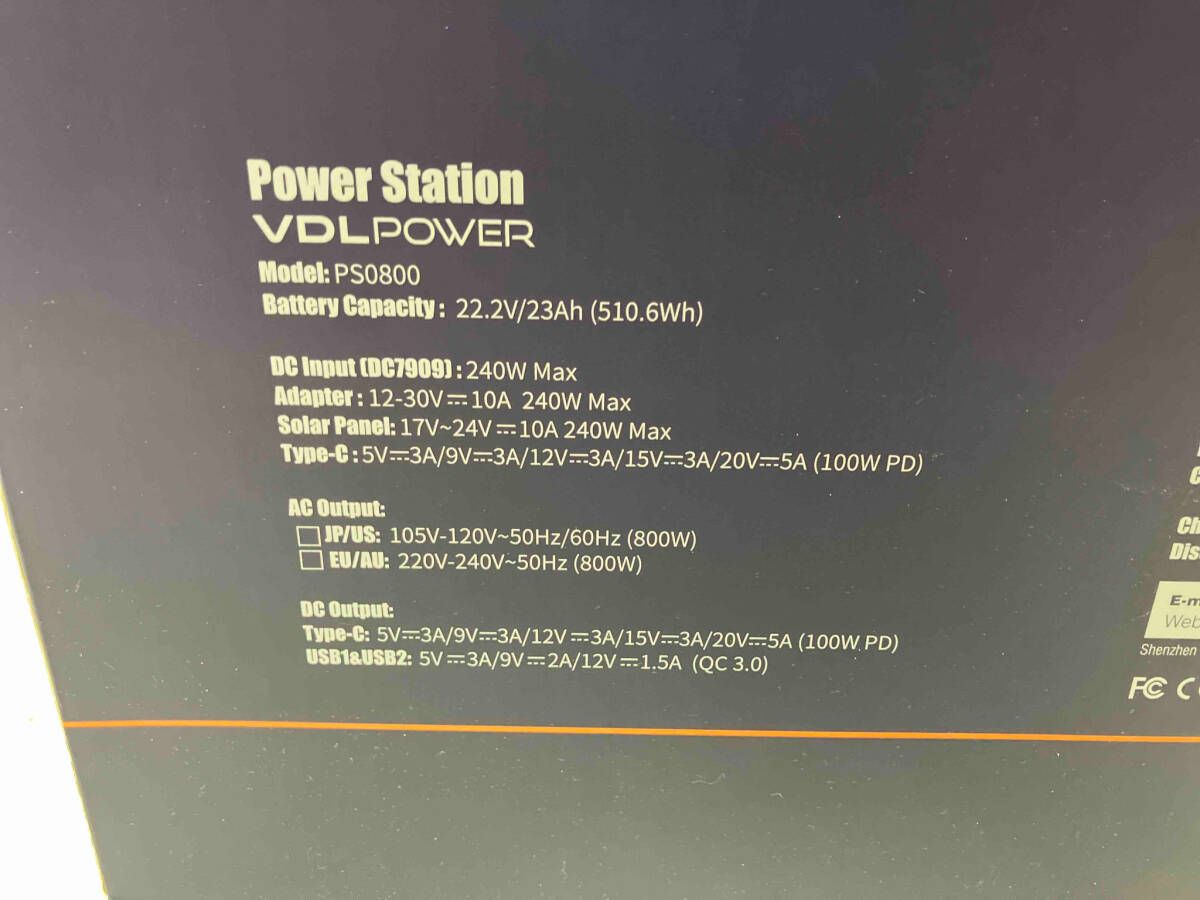 未開封 VDL POWER ポータブル電源 PS0800 防災 キャンプ