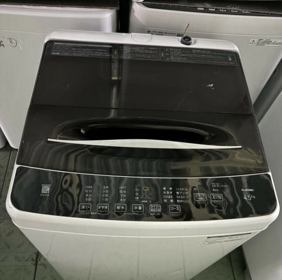 2023年製 ELSONIC 全自動洗濯機 EHL45A 4.5kg