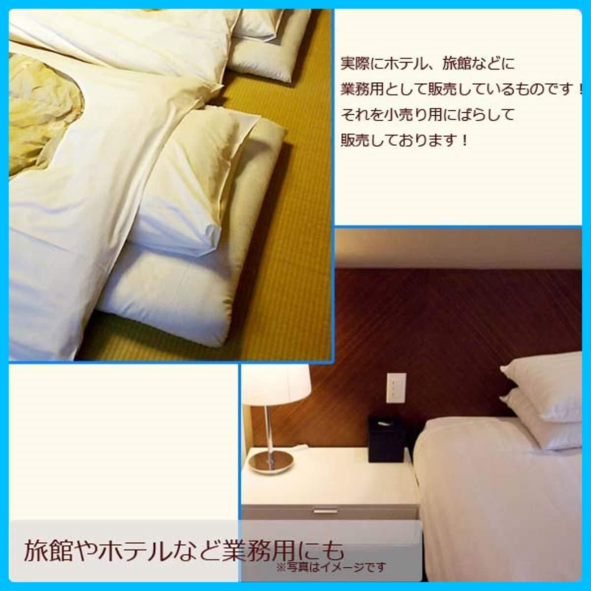 フラットシーツ