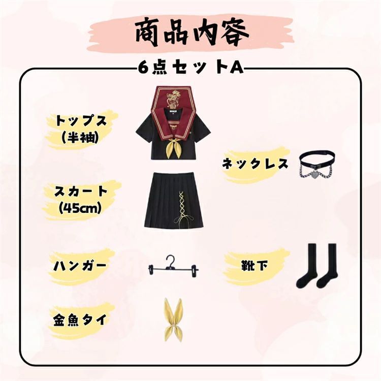 結婚式 発表会