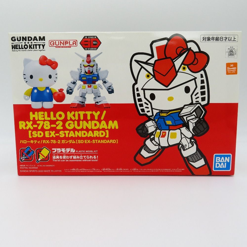 ハローキティ | RX-78-2 ガンダム SD EX-STANDARD BANDAI バンダイ プラモデル