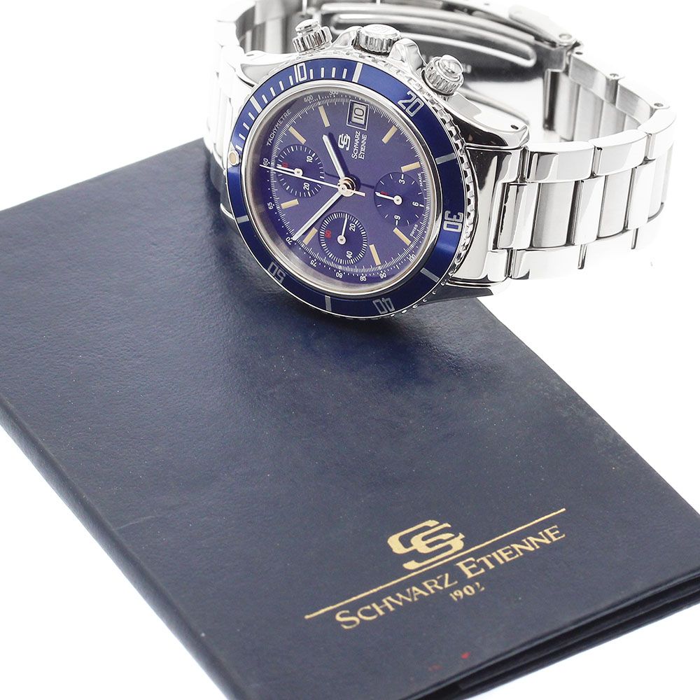 エピヌ ANUBIS ZONE OF THE ENDERS】『ビックバイパー』Z.O.E