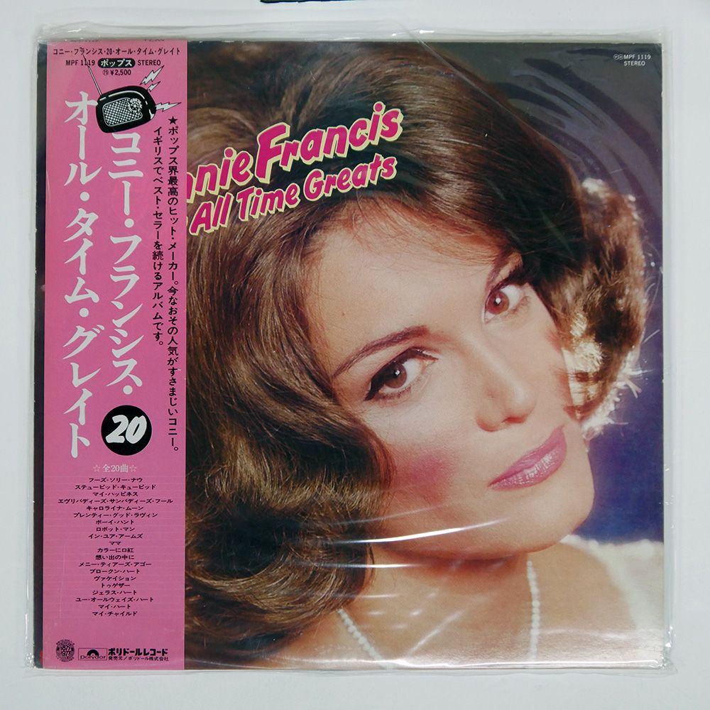 国内盤 CONNIE FRANCIS/20 ALL TIME GREATS/POLYDOR MPF1119 LP