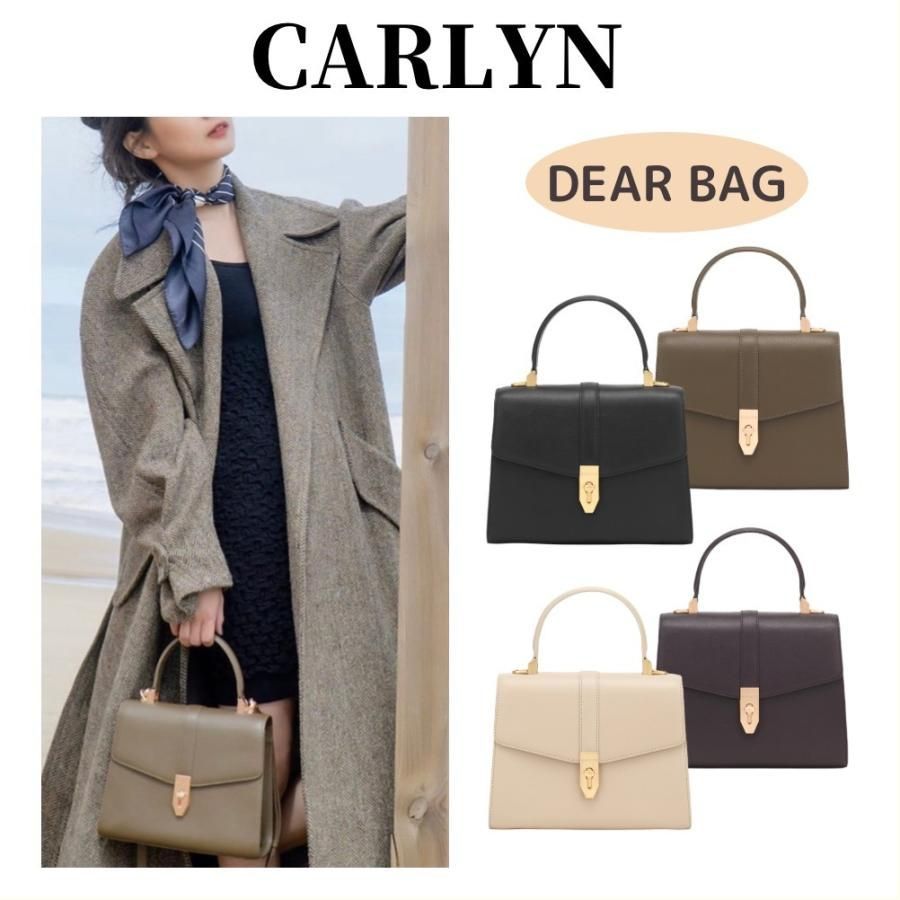 新品・未使用【CARLYN】 カーリン Dear Bag カーリン ディアー トート  