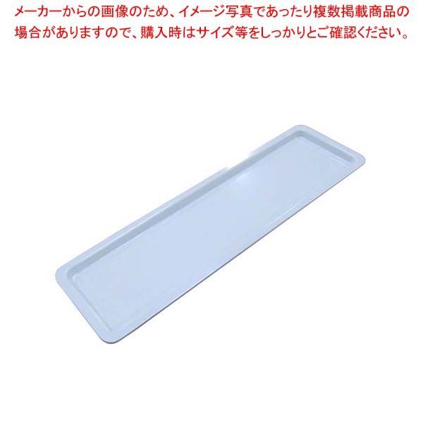 ホンダN-BOX/N-ONEスラッシュセンターキャップ 4個セット【K-159