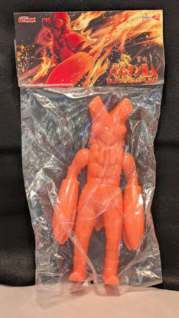 PLAYTOY VINART バルタン星人 蓄光オレンジ成型|未塗装