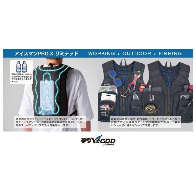 ICMPX-LTD-NV ネイビー