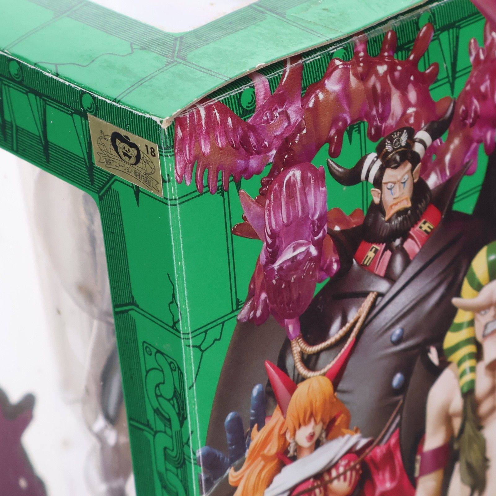 ONE PIECE - フィギュアーツZERO ハンニャバル ONE PIECE(ワンピース) 完成品 フィギュア バンダイ Amazon | TAMASHII NATIONS フィギュアーツZERO ハンニャバル