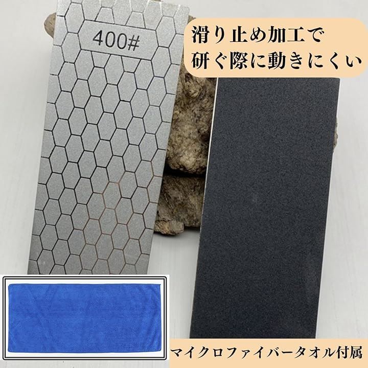 のサムネイル